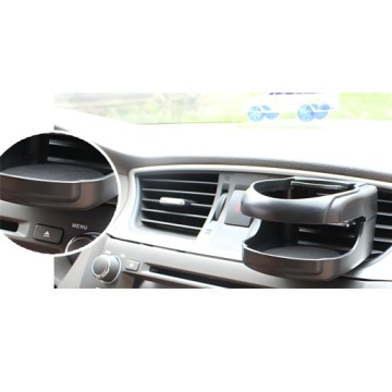 АВТОМОБИЛЬНЫЙ ДЕРЖАТЕЛЬ ДЛЯ НАПИТКОВ, ХОТ-ДОГ, БАНКИ ДЛЯ АВТОМОБИЛЬНЫХ ВЕНТИЛЯЦОВ