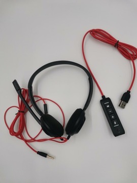 Компьютерная гарнитура, USB с микрофоном, легкая проводная. Нубво