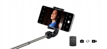 ШТАТИВ ДЛЯ СЕЛФИ HUAWEI AF15 PRO с Bluetooth
