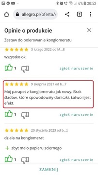 Полирующий агент для конгломерата