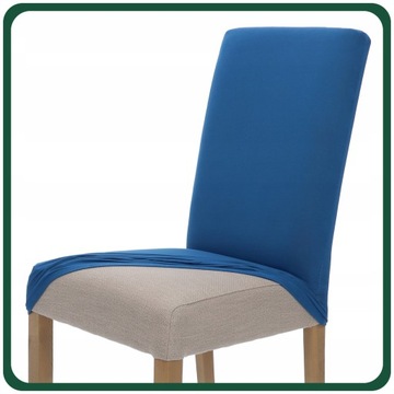 НАБОР ИЗ 6 ШТ. Чехлы БИРЮЗОВЫЙ ЭЛАСТИЧНЫЙ ПОКРЫТИЕ НА СТУЛ