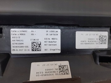DESKA ROZDĚLOVAČE KONZOLA BMW 7 G11 G12 KŮŽE MOKKA
