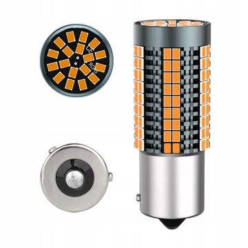 ŻARÓWKA LED PY21W XSTORM POMARAŃCZOWA KIERUNEK CAN