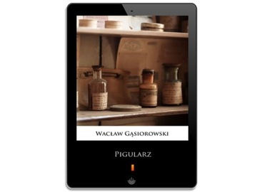 Пигулярз — электронная книга