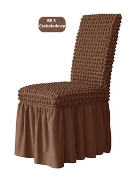 Чехлы на стулья из серого хлопка с рюшами