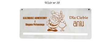 Адвент-календарь, табличка с гравировкой, ИМЯ, подставка ЭКО