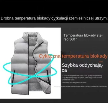 Мужской большой пуховик из хлопка.