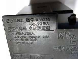 Модуль питания для принтера CANON K30329