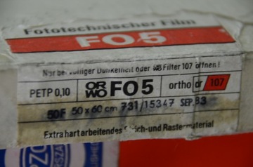ORWO FILM 50 x 60 см – две упаковки F 05, FU 5