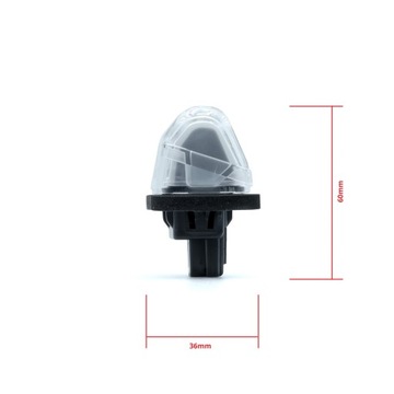 LAMPY LED PODSVÍCENÍ TABULKY MAZDA 5 / CX-9