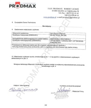HEKO 250 C Рекуператор тепла.