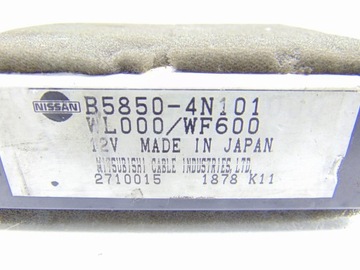 MODUL ŘÍZENÍ NISSAN 350Z Z33 B5850-4N101