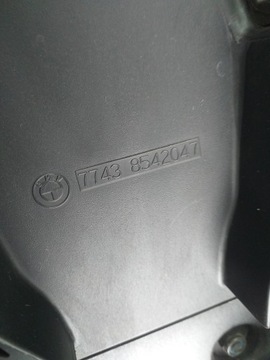 BMW K17 K18 K19 C600 C650 C600GT C650GT Центральный багажник 8542047