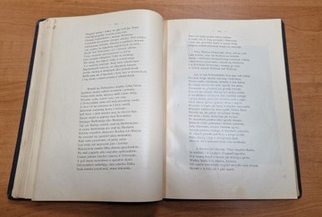 ПАН ТАДЕУШ 1898 ВАРШАВА ИЛЛЮСТРАЦИИ АЛХИМОВИЧ