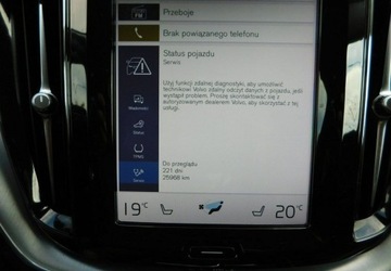 Volvo XC60 II Crossover D3 150KM 2020 Volvo XC 60 z Gwarancja Kamera Skora Podgrzewane Fotele 2.0 Diesel 150KM, zdjęcie 24