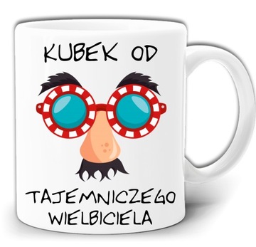 OD TAJEMNICZEGO WIELBICIELA KUBEK + PUDEŁKO GW244
