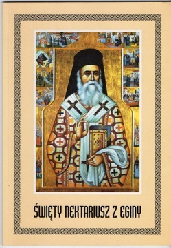 Święty Nektariusz z Eginy