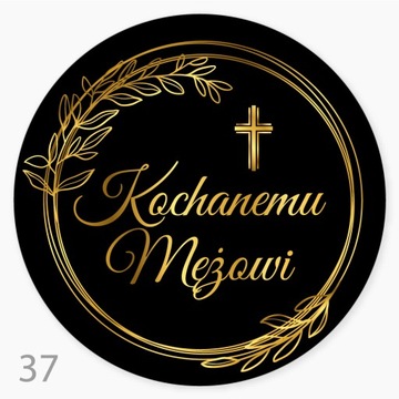 Наклейки для любимого мужа, свечи, религиозные украшения, День мертвых, 24 шт.