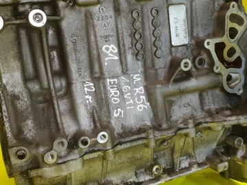 BLOK MOTORU C3 308 208 207 R55 1.6 VTI 5FS EURO 5