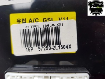 HYUNDAI I30 2009 ŘÍZENÍ I SOUČÁSTKY ELEKTRICKÉ