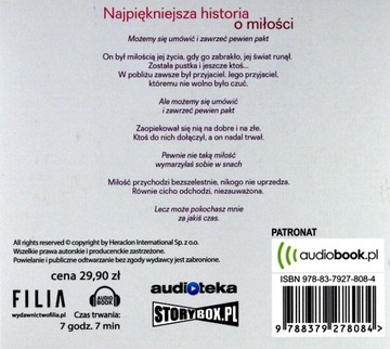 ПРОСТО БЫТЬ - МАГДАЛЕНА ВИТКЕВИЧ [АУДИОКНИГА]