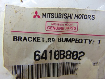 VÝZTUHA ZADNÍ PRAVÝ MITSUBISHI SPACE STAR II 6410B802 NOVÝ ORIG.