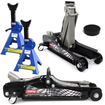 PODNOŚNIK SAMOCHODOWY LEWAREK ŻABA 2,5T KOBYŁKI 3T