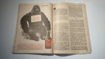 Детектив 4 1987