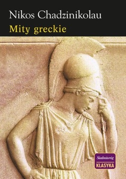 MITY GRECKIE NIKOS CHADZINIKOLAU EBOOK