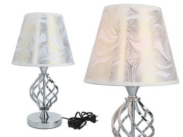 Наполная лампа