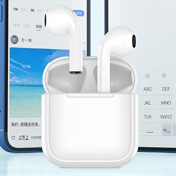БЕСПРОВОДНЫЕ НАУШНИКИ MUSICPODS POWERBANK W
