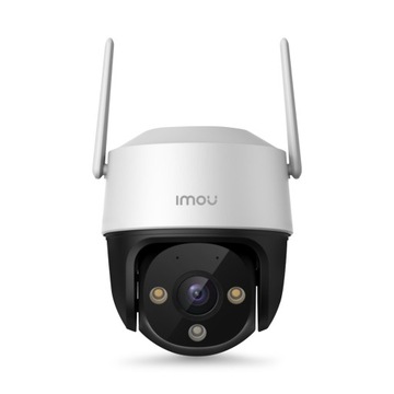 IMOU CRUISER SE WiFi IP66 4Mpx QHD H.265 IP-КАМЕРА