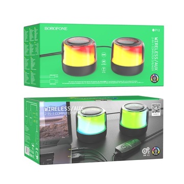 Беспроводная Bluetooth-колонка Borofone BP12 Colorful Stereo 2 в 1 (2 шт.)
