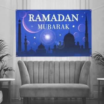 Баннер Ид Мубарак Бантинг Рамадан Баннер