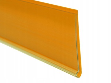 ЦЕНА ПОЛОСКИ САМОКЛЕЯЩЕЙСЯ ЦВЕТ 100