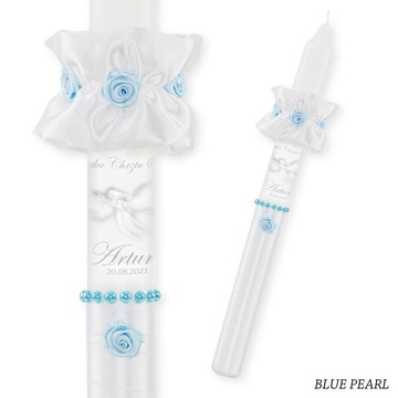 КРЕЩЕННАЯ СВЕЧА НА КРЕЩЕНИЕ С ИМЕННЫМ КРЮЧКОМ DAT