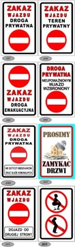 Информационный стенд Запрет на верховую езду