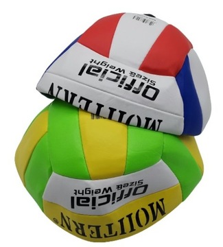 ВОЛЕЙБОЛ Мяч для пляжного волейбола, 5 класс