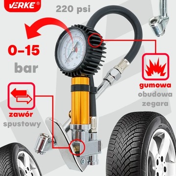 ПНЕВМАТИЧЕСКИЙ ПИСТОЛЕТ ДЛЯ НАКАЧАНИЯ ШИН С МАНОМЕТРОМ КОМПРЕССОРА