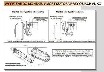Комплект: два амортизатора AL-KO Octagon 900-1600кг зеленые + ручки