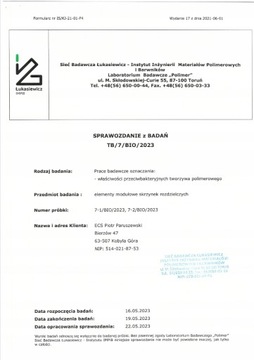 Вентиляционный комплект с рекуперацией тепла для дома 101-151 м2