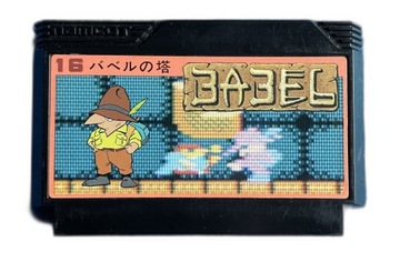 Babel Famicom NTSC-J