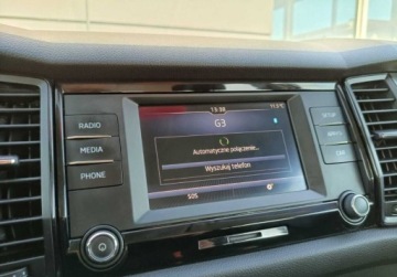 Skoda Kodiaq I SUV 1.4 TSI ACT 150KM 2017 Skoda Kodiaq 1.4 TSI PB 150KM ACTIVE DSG Salon PL Serwis ASO Gwarancja 1.4, zdjęcie 19