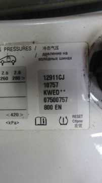 PEUGEOT 508 RXH 13r BŁOTNIK PRZÓD LEWY KWE