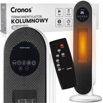 GRZEJNIK ELEKTRYCZNY KOLUMNOWY TERMOWENTYLATOR CERAMICZNY FARELKA 2000W