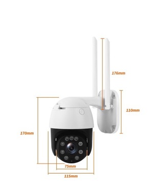 НАРУЖНАЯ СКОРОСТНАЯ КАМЕРА FULL HD 4G LTE GSM