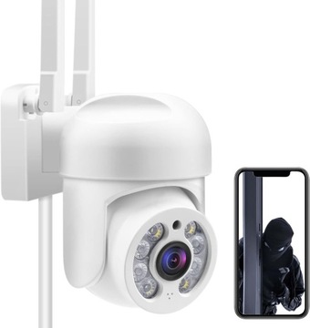 Inteligentna kamera do monitoringu zewnętrznego Aottom, Wi-Fi, biała, 2MP