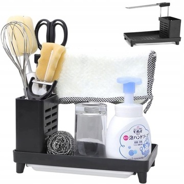 КУХОННЫЙ ОРГАНАЙЗЕР ПОЛКА СЛИВ для мойки