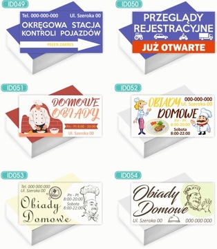 Компания Busintings 200 ПК