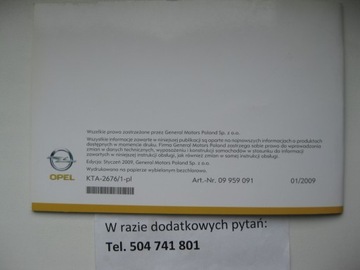 OPEL INSIGNIA A руководство по радио CD 300 CDC 400 PL